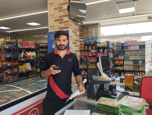 عکس افق کوروش 