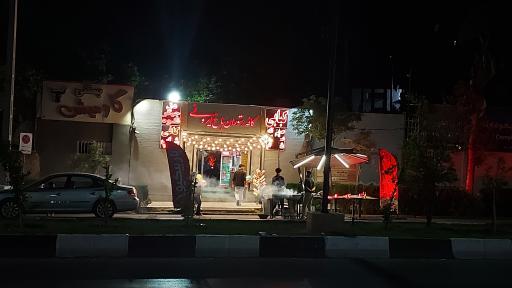 عکس کافه رستوران باغ ایرونی