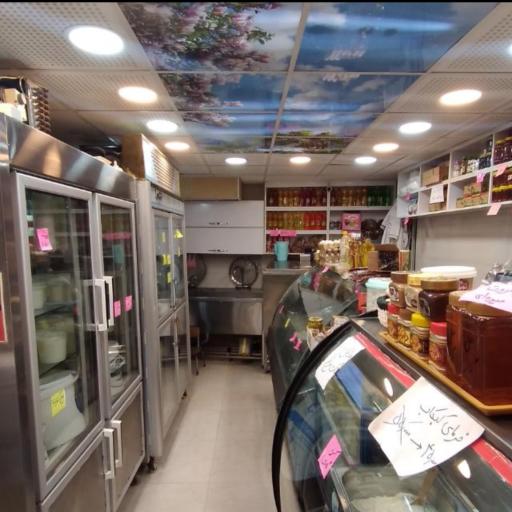 لبنیات محلی زارع