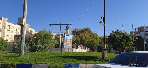 عکس پارک هلانیه