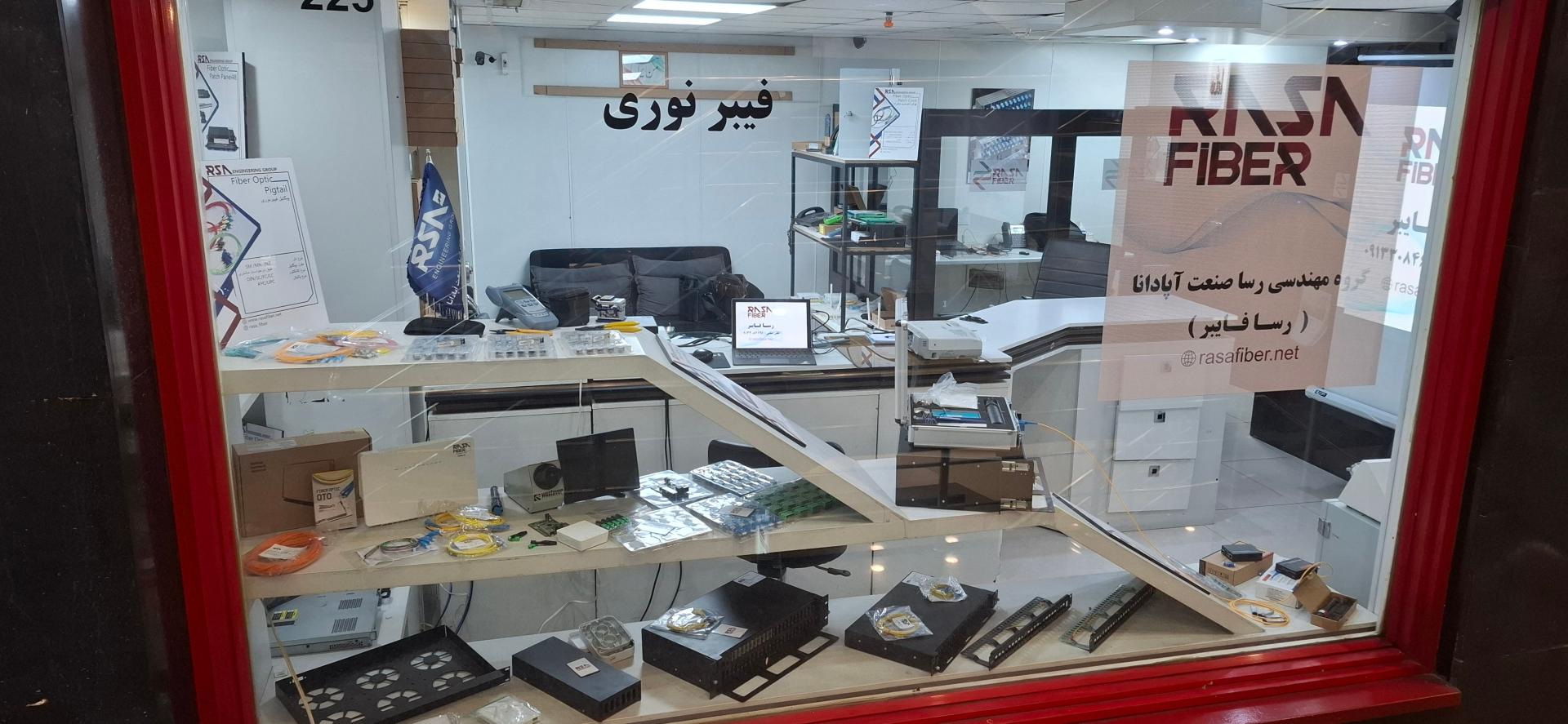عکس رسافایبر تجهیزات فیبر نوری