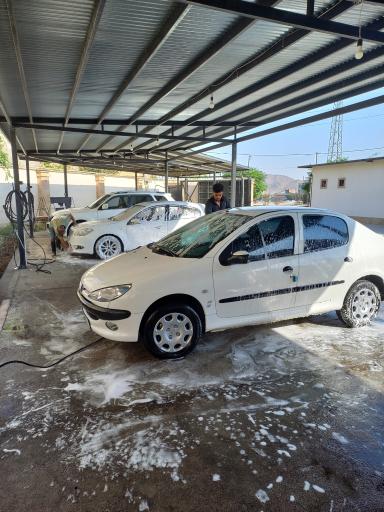 عکس کارواش بزرگ هوراکان 