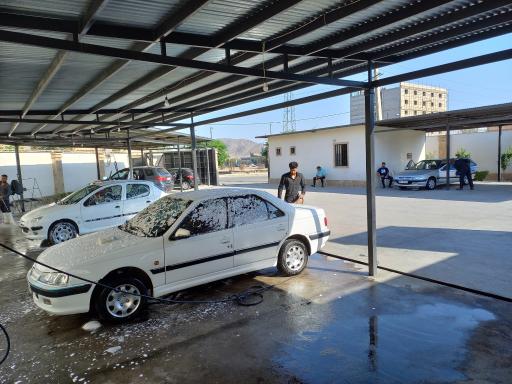 عکس کارواش بزرگ هوراکان 