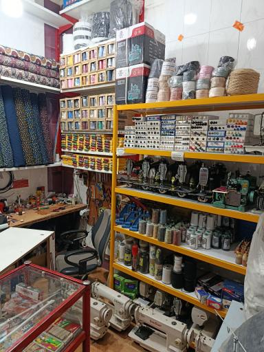 فروشگاه و تعمیرگاه چرخ خیاطی جنابی 
