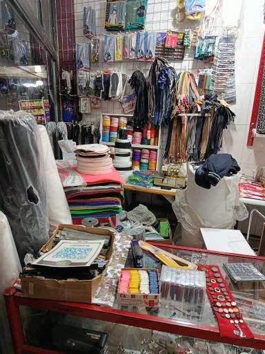 فروشگاه و تعمیرگاه چرخ خیاطی جنابی 
