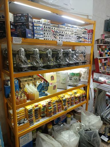 فروشگاه و تعمیرگاه چرخ خیاطی جنابی 