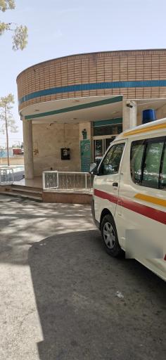 عکس مرکز بهداشت شبانه روزی پیربکران