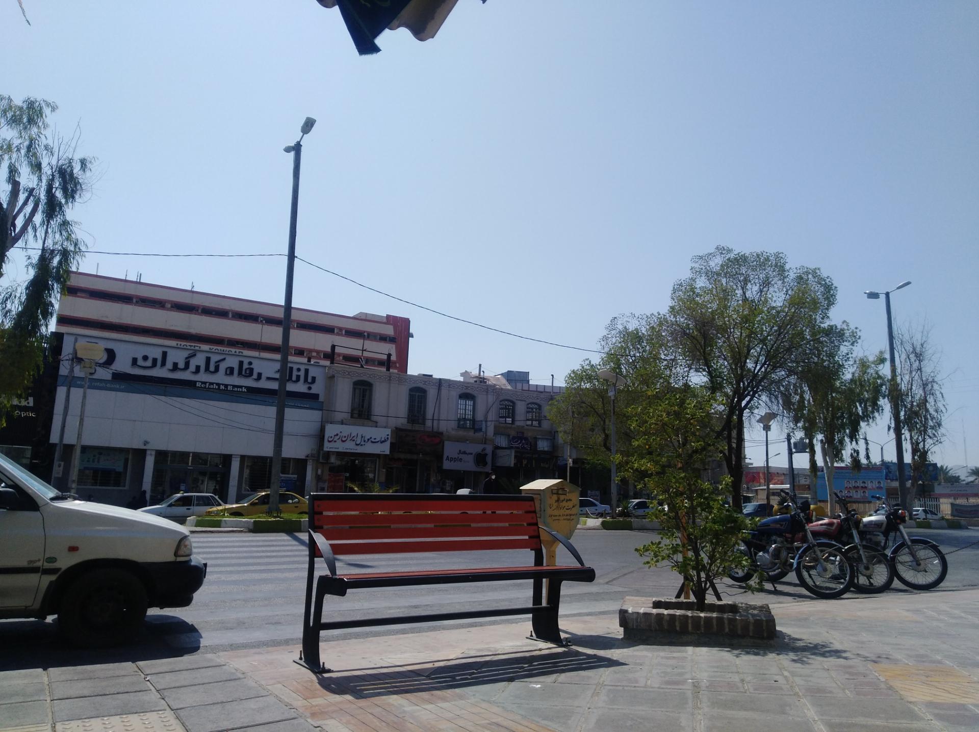 عکس بانک رفاه کارگران