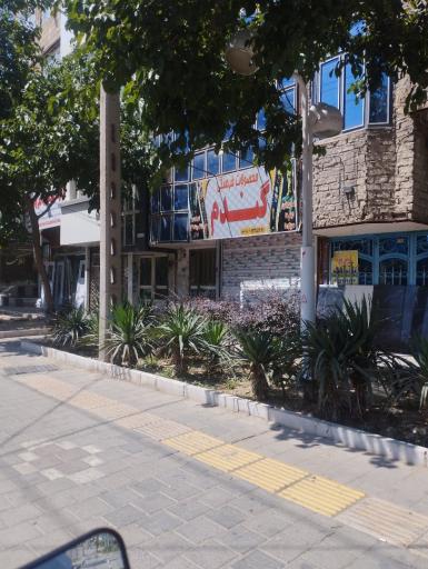 عکس محصولات فرهنگی 