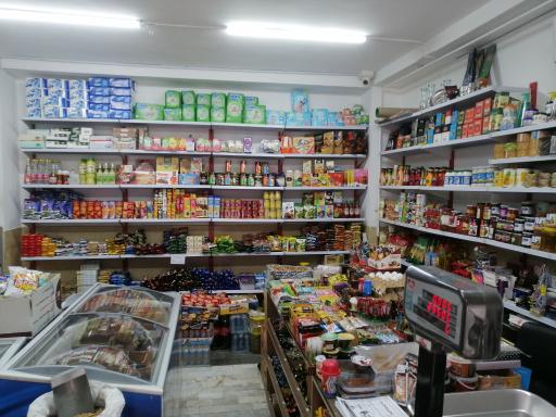 عکس فروشگاه امیر مارکت
