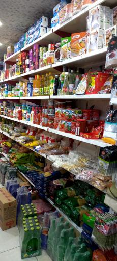 عکس هایپر همشهری ارمغان