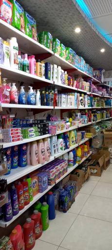 عکس هایپر همشهری ارمغان