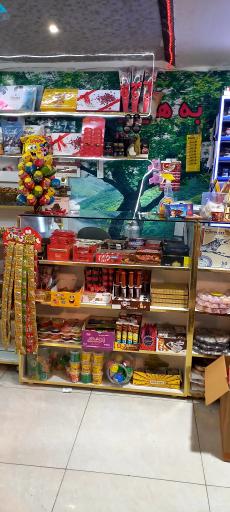 عکس هایپر همشهری ارمغان