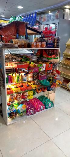 عکس هایپر همشهری ارمغان