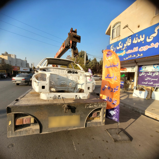 عکس بدنه فابریک یزدانی