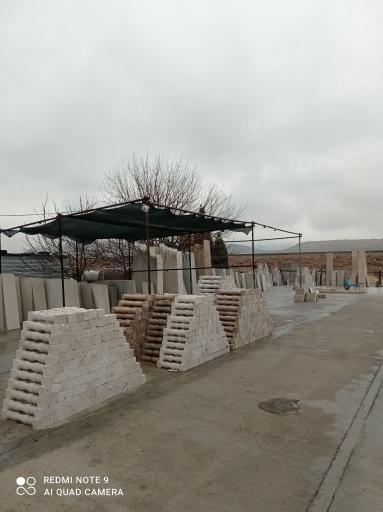 عکس سنگ فروشی بیاتی 