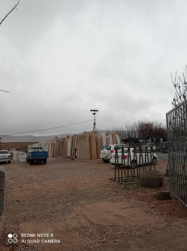 عکس سنگ فروشی بیاتی 