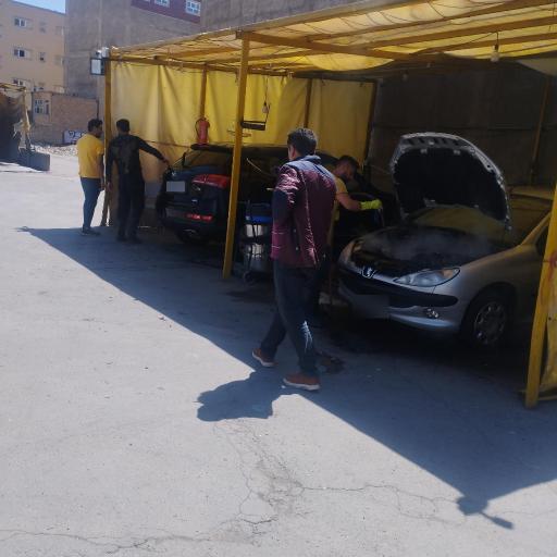 عکس کارواش دکتر پاک