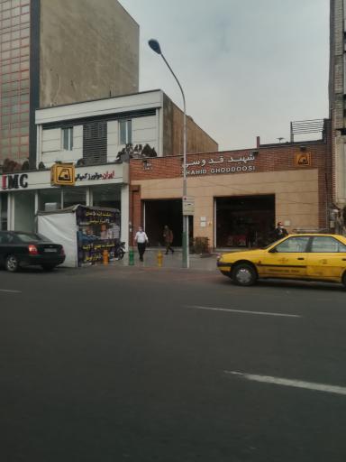 عکس ورودی مترو ایستگاه شهید قدوسی