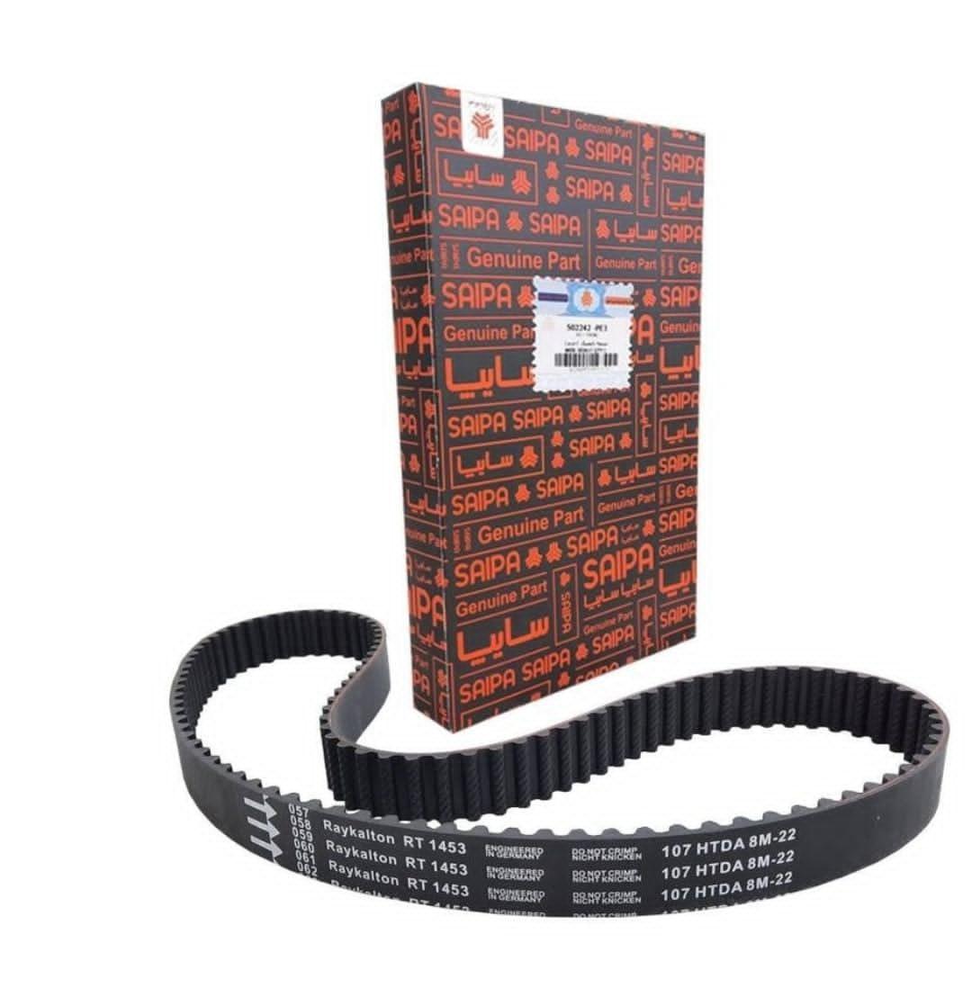 عکس قطعات یدکی جمال محمدنژاد