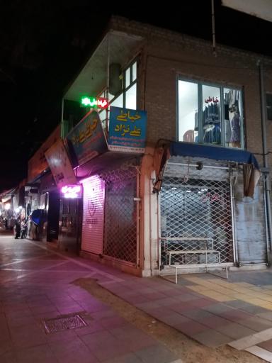 عکس خیاطی علی نژاد