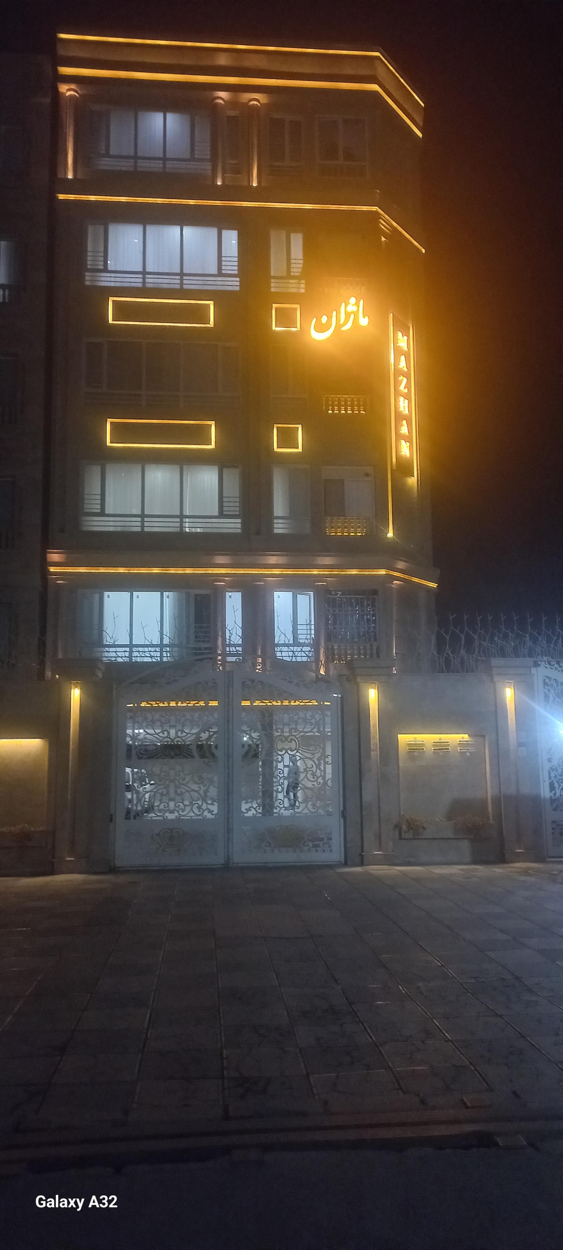 عکس ساختمان ماژان