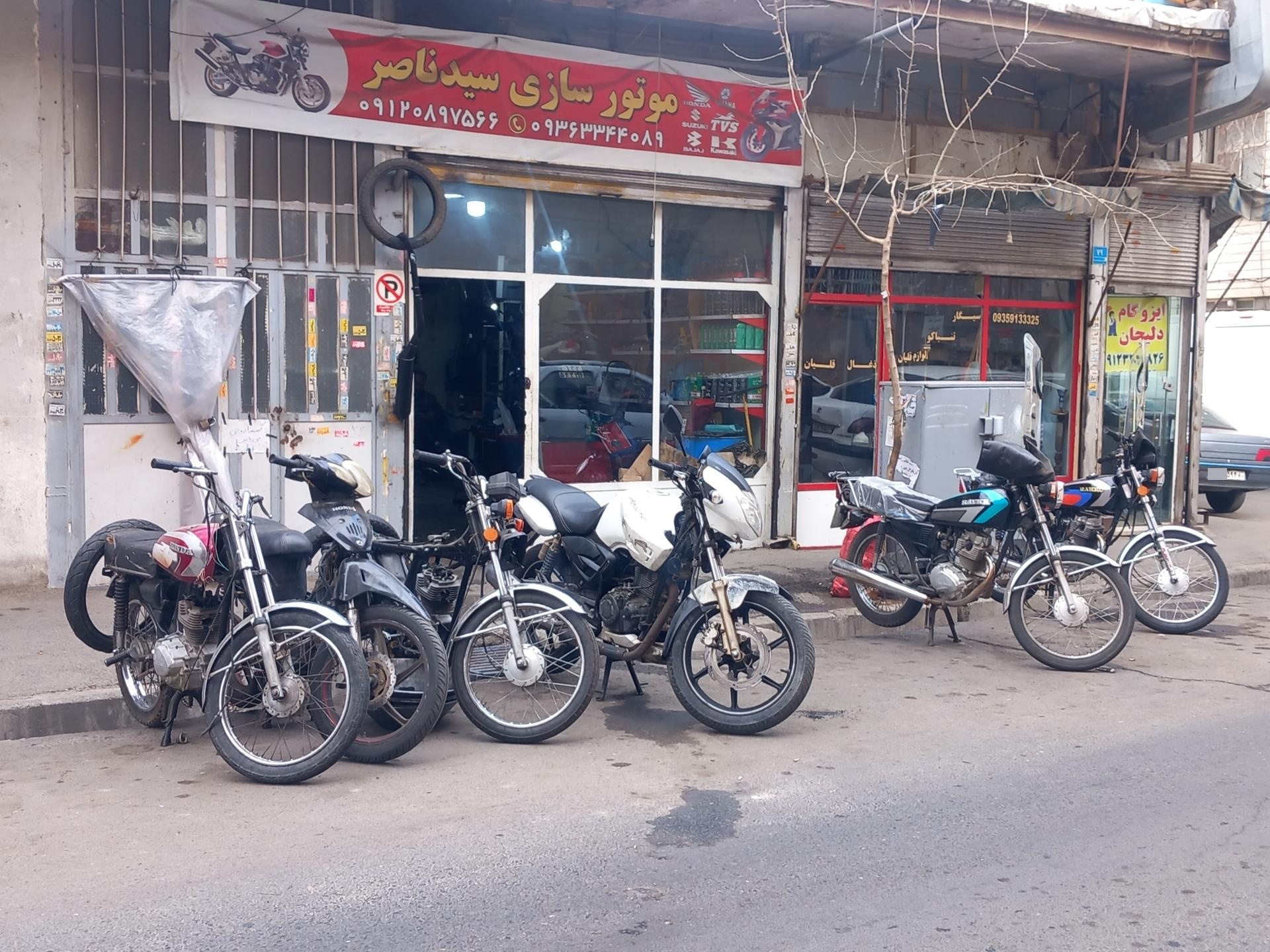 عکس تعمیرگاه موتور سیکلت سید ناصر