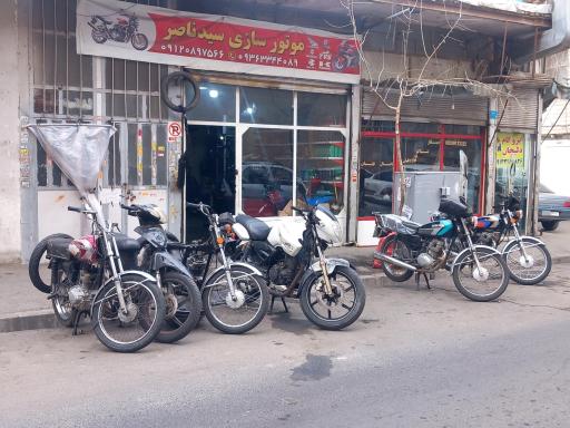 عکس تعمیرگاه موتور سیکلت سید ناصر