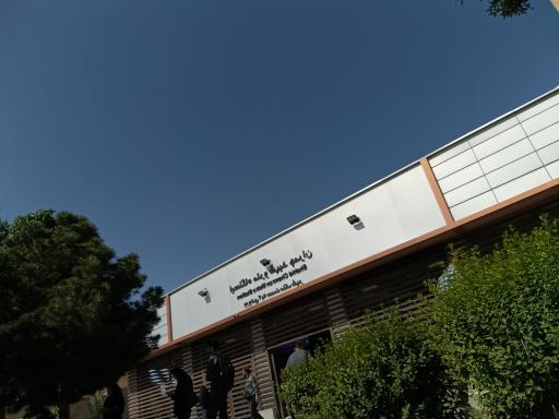 عکس مترو شهید چمران