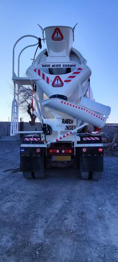 رایش میکسر اشراقی 