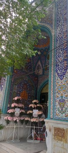 عکس مسجد و حسینیه حضرت امام حسین(ع) بختیاری ها