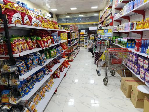 عکس هایپرمارکت تک