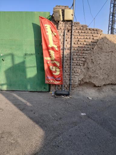 عکس سپر سازی نیک