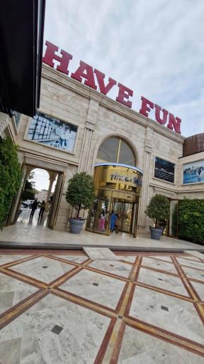 عکس انزل مال