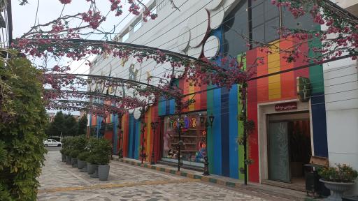 عکس انزل مال