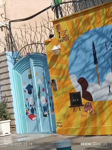 عکس مهد و مجتمع آموزشی بعثت