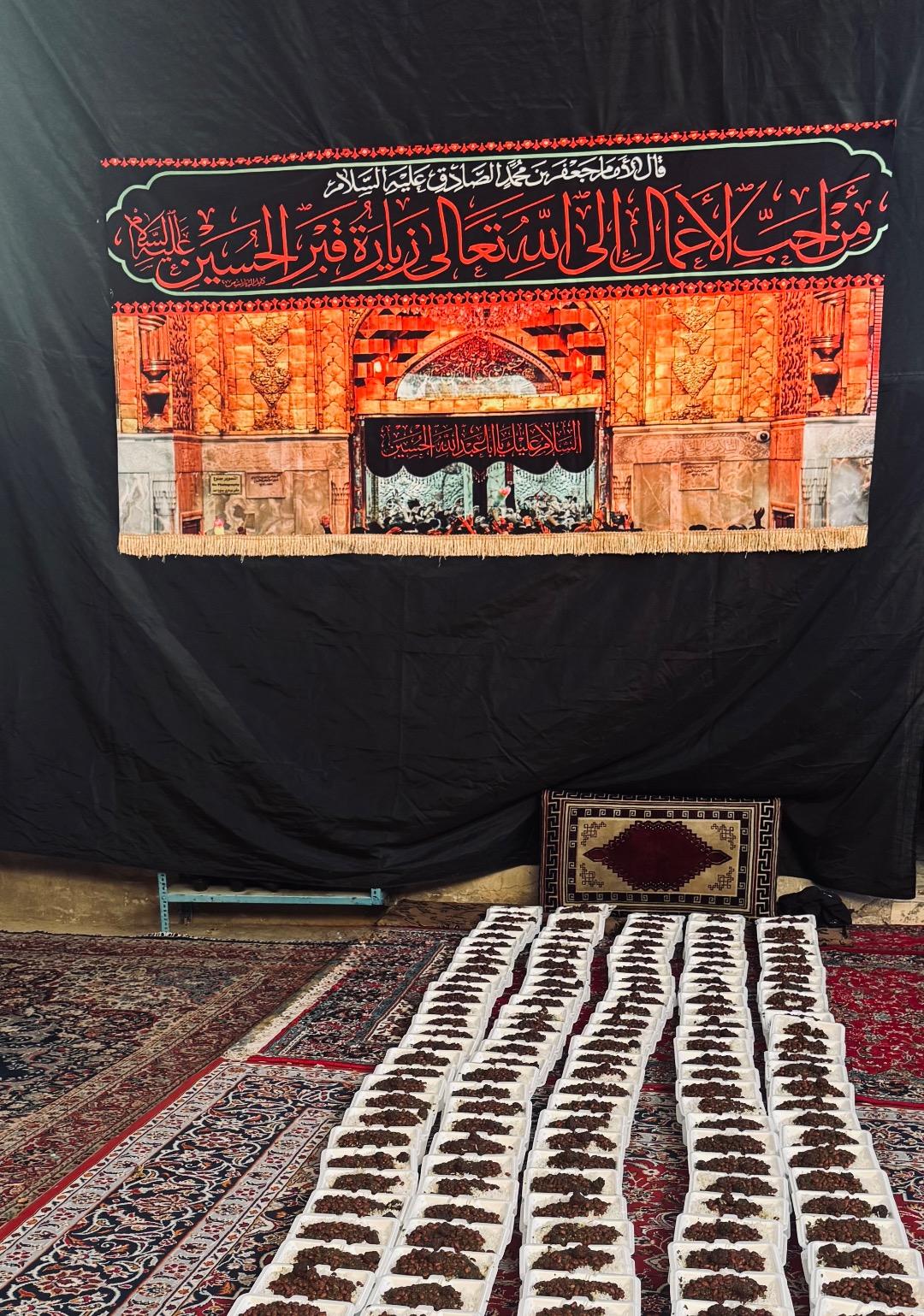 عکس هیئت مذهبی الحسین (سلام الله علیه)