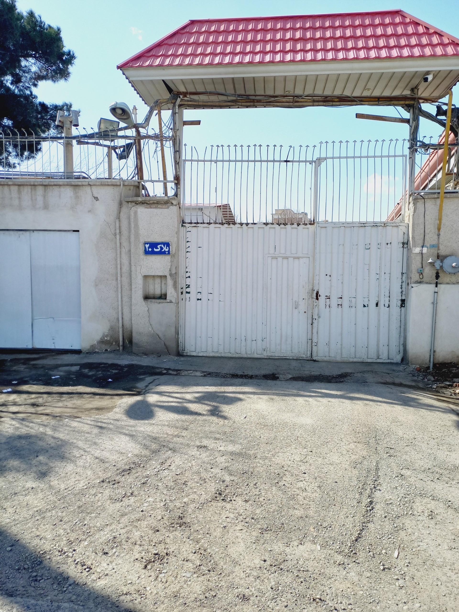 عکس شرکت سولیکو