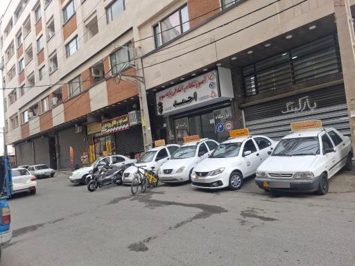 عکس آموزشگاه رانندگی احمد