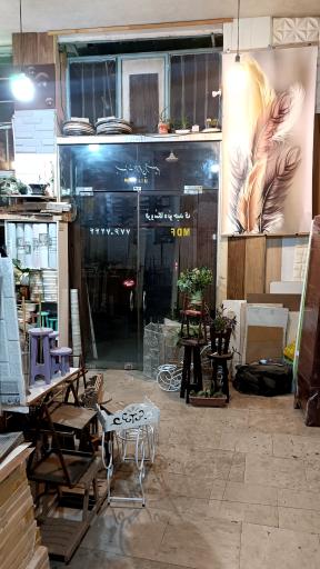 عکس دکوراسیون داخلی توحیدی 