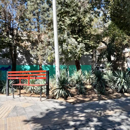 عکس پارک شبیری