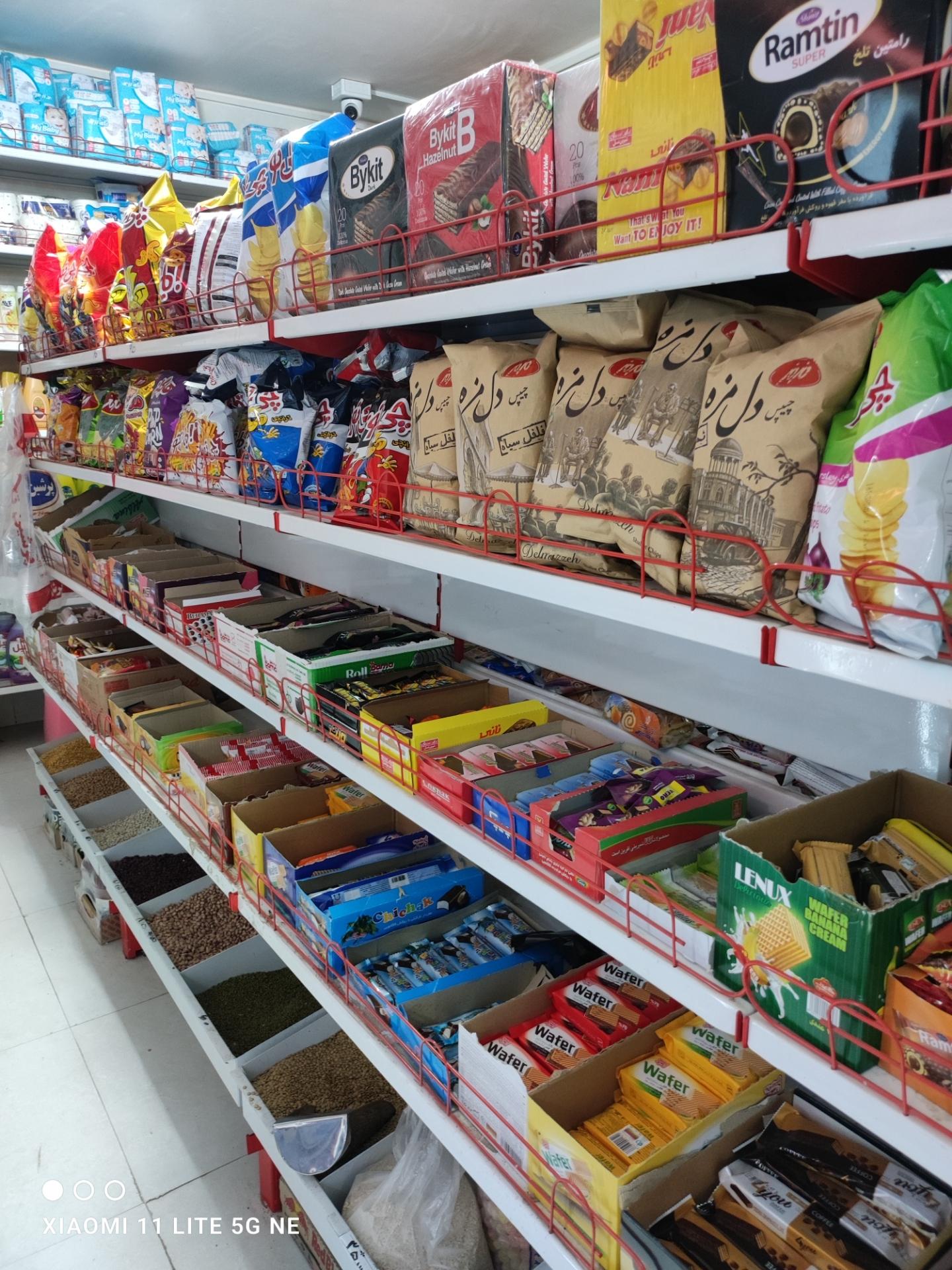 عکس هایپر مارکت پدربزرگ