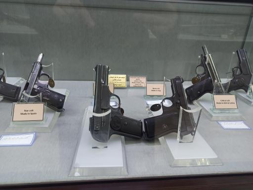 عکس موزه نظامی ذوالفقاری