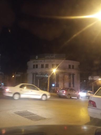 عکس بانک ملی