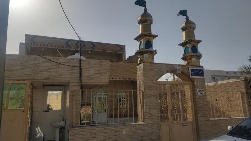 عکس مسجد ام الأئمه