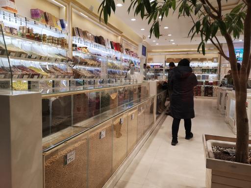 عکس آجیل و خشکبار برادران حسینی شعبه دو