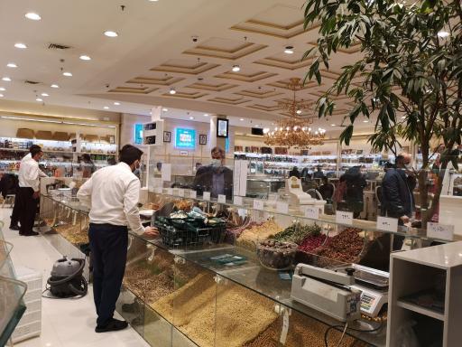 عکس آجیل و خشکبار برادران حسینی شعبه دو