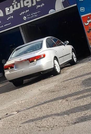 عکس کارواش ممتاز