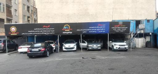 عکس کارواش ممتاز