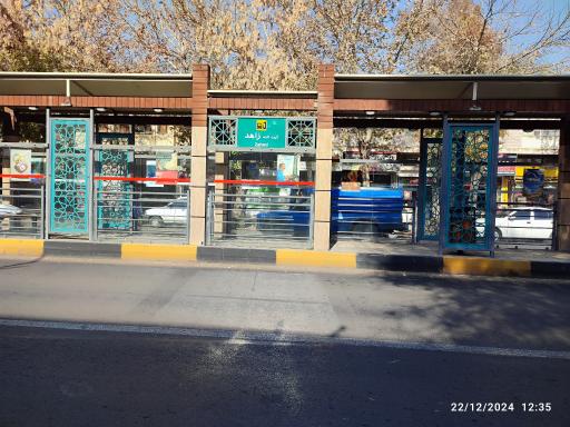 عکس آیت الله زاهد